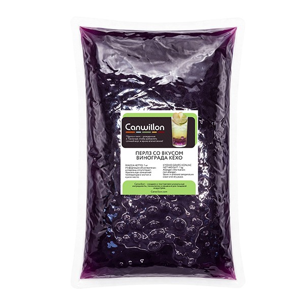 Кристалл-боллы «Виноград» 1 кг, 280✕180✕15 мм, фиолетовый