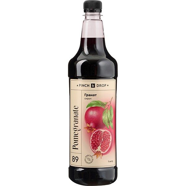 Сироп «Гранат» Pinch&Drop, пластик, 1 л
