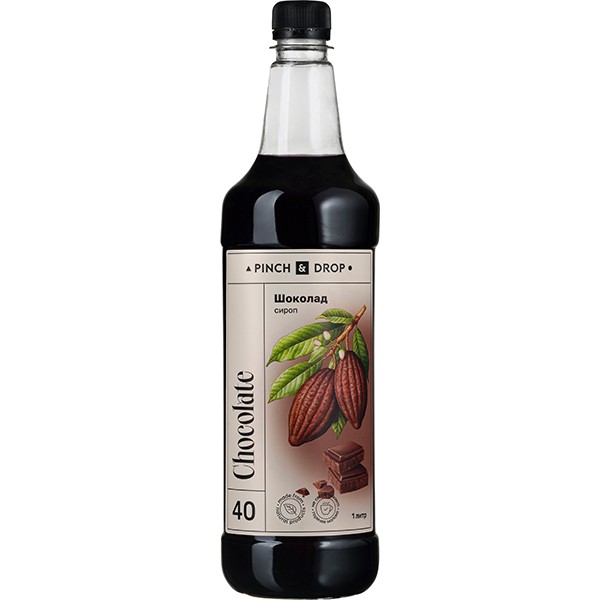 Сироп «Шоколад» Pinch&Drop, пластик, 1 л