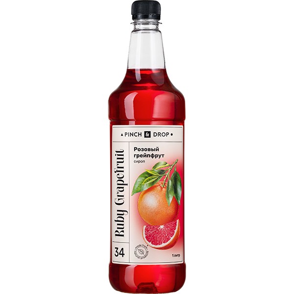 Сироп «Розовый Грейпфрут» Pinch&Drop, пластик, 1 л