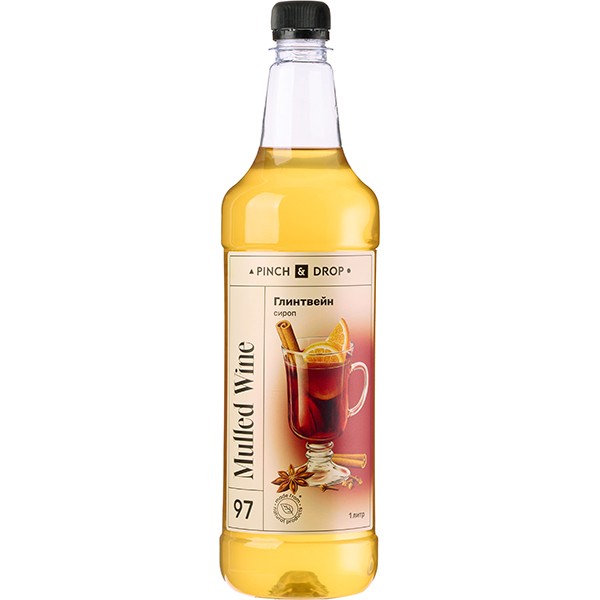 Сироп «Глинтвейн» Pinch&Drop, пластик, 1 л