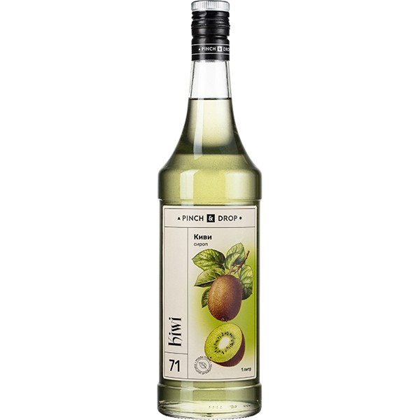 Сироп «Киви» Pinch&Drop, стекло, 1 л, зелёный