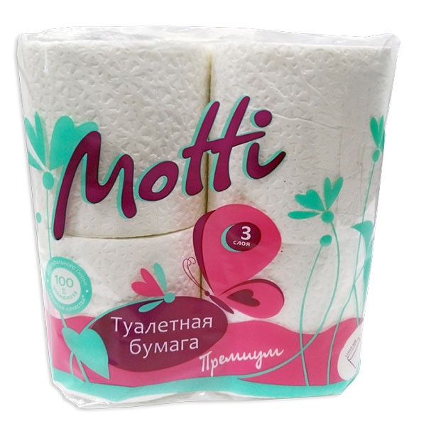 Бумага туалетная в рулоне трехслойная 16 м, 4 шт, белый