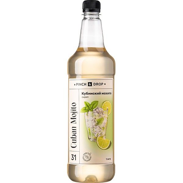 Сироп «Кубинский Мохито» Pinch&Drop, пластик, 1 л, белый