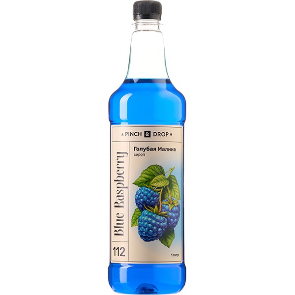 Сироп «Голубая Малина» Pinch&Drop, пластик, 1 л
