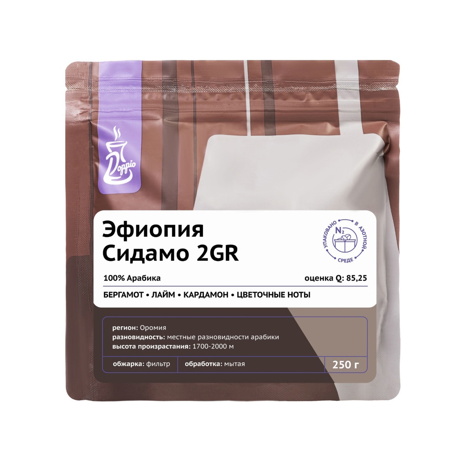 Кофе в зернах «Эфиопия Сидамо Грейд 2» с азотом для фильтра (Арабика 100%) 250 г Кофе в зернах «Эфиопия Сидамо Грейд 2» с азотом для фильтра (Арабика 100%) 250 г