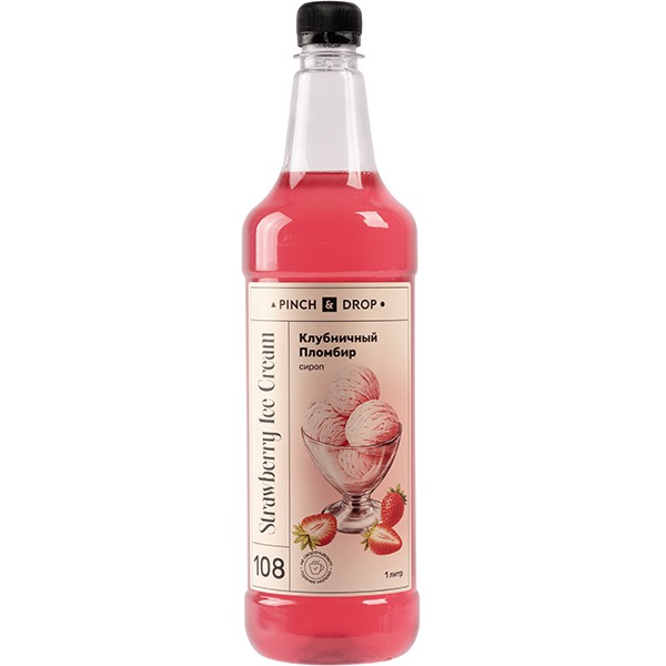 Сироп «Клубничный Пломбир» Pinch&Drop, пластик, 1 л, розовый
