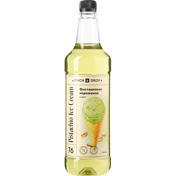 Сироп «Фисташковое мороженое» Pinch&Drop, пластик, 1 л