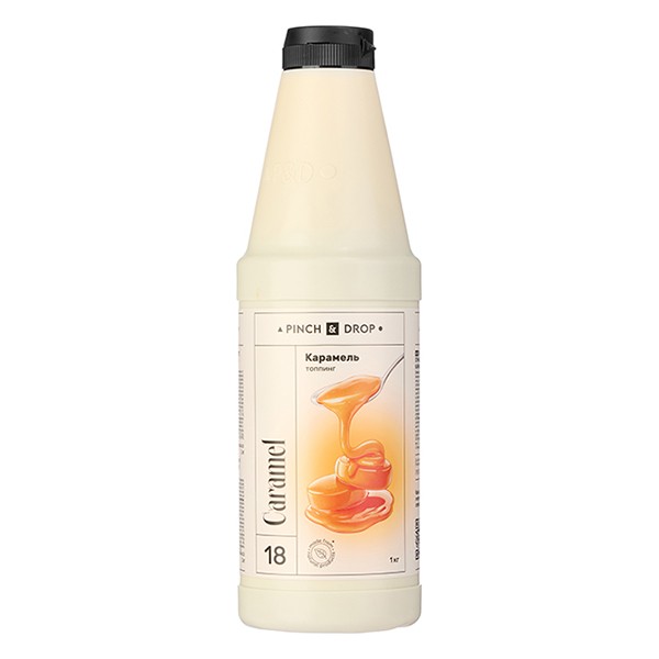 Топпинг «Карамель» Pinch&Drop 1 кг (обновленный), пластик, 25 см