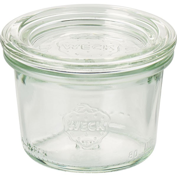 Емкость фуршетная с крышкой [12шт]