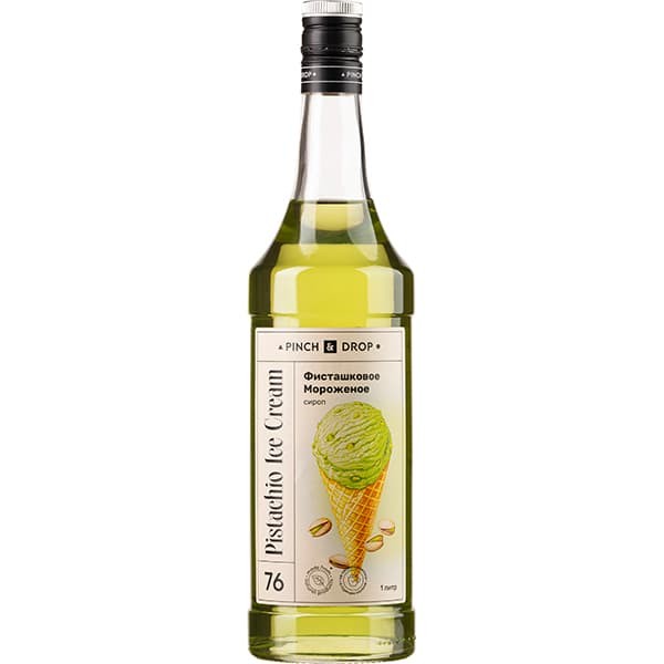 Сироп «Фисташковое мороженое» Pinch&Drop, стекло, 1 л, зелёный