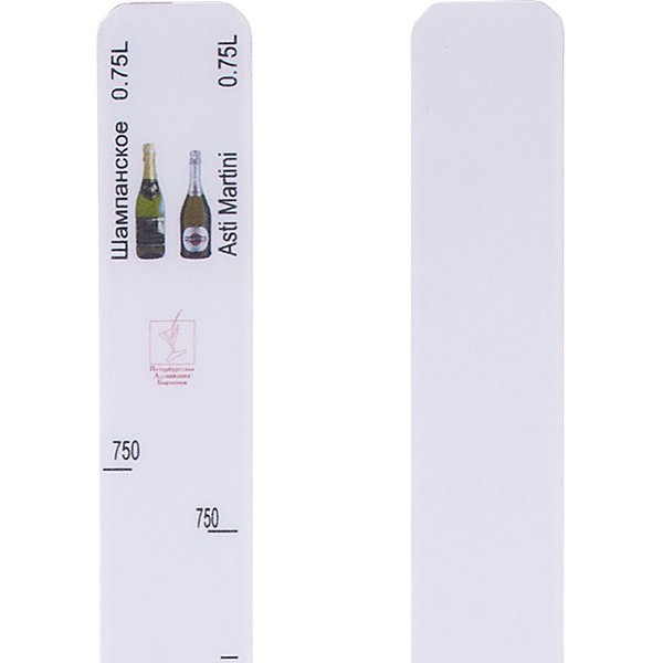 Линейка «Сов. Шамп. /Асти Мартини 0.75л» L=28, B=2см