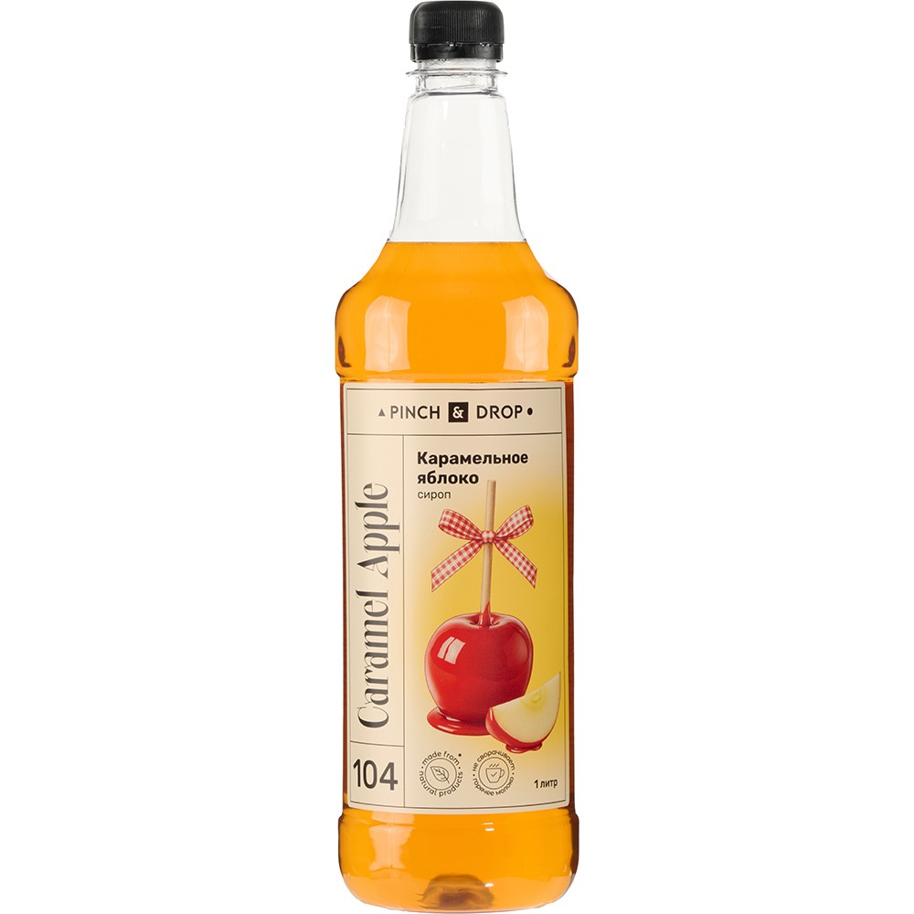 Сироп «Карамельное Яблоко» Pinch&Drop, пластик, 1 л