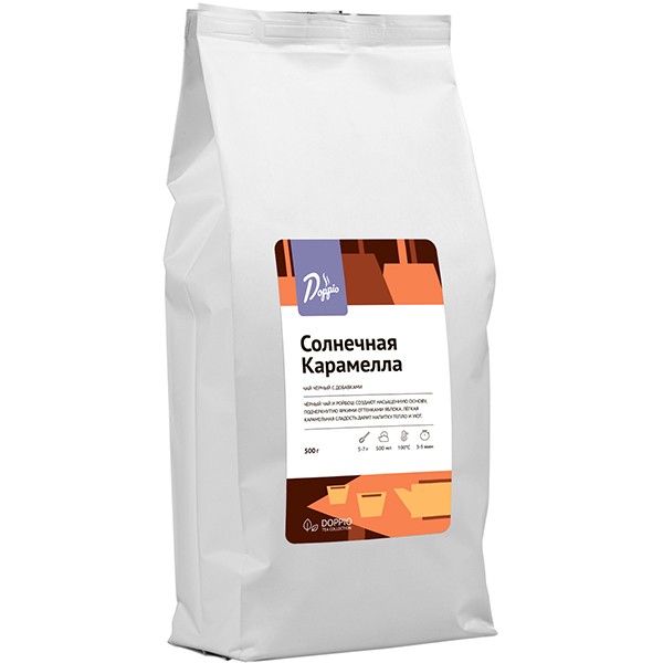 Чай «Солнечная Карамелла» черный листовой 500 г