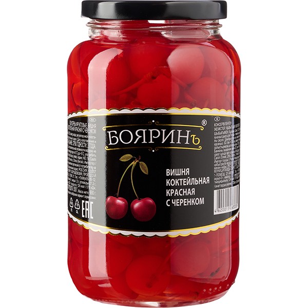 Вишня с черенками для коктейля, стекло, 0,72 л