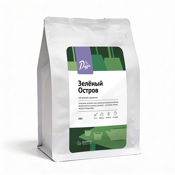 Чай «Зеленый остров» зеленый листовой 250 г