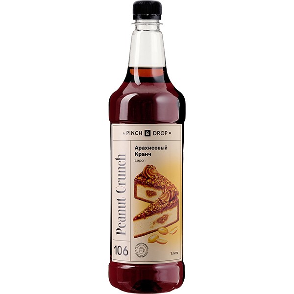 Сироп «Арахисовый кранч» Pinch&Drop, пластик, 1 л