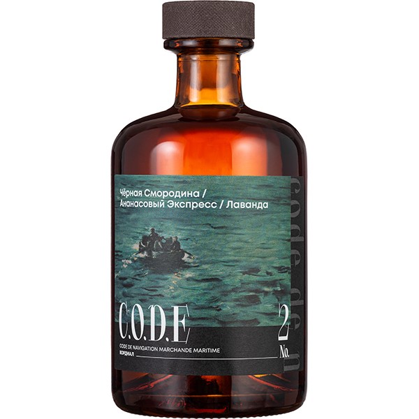 Кордиал «Черная Смородина / Ананасовый Экспресс / Лаванда» C. O.D. E, стекло, 0,5 л