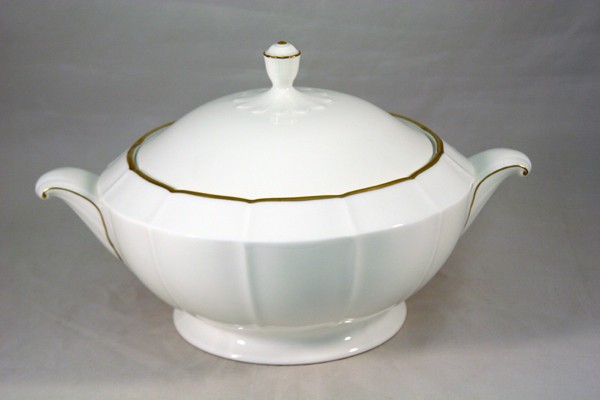 Супница С Крышкой Купить Авито