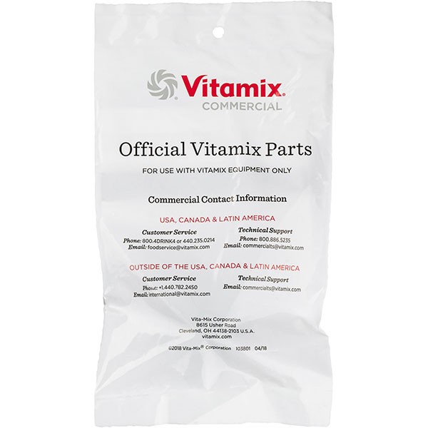 Муфта для блендера Vitamix для старбакс, черный