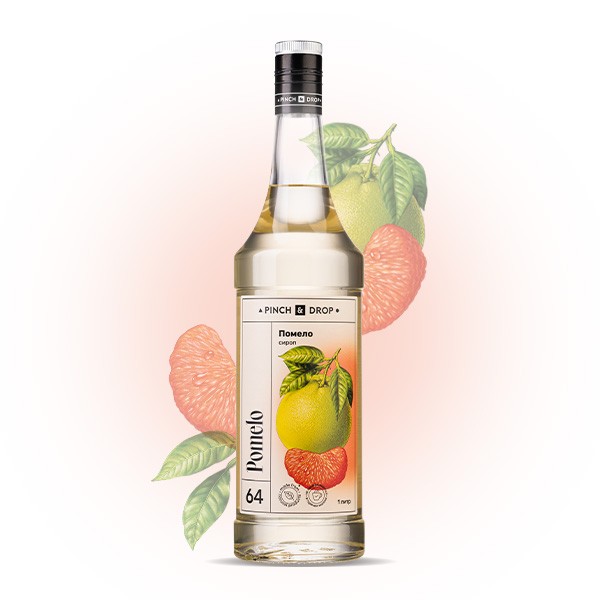 Сироп «Помело» Pinch&Drop, стекло, 1 л, белый