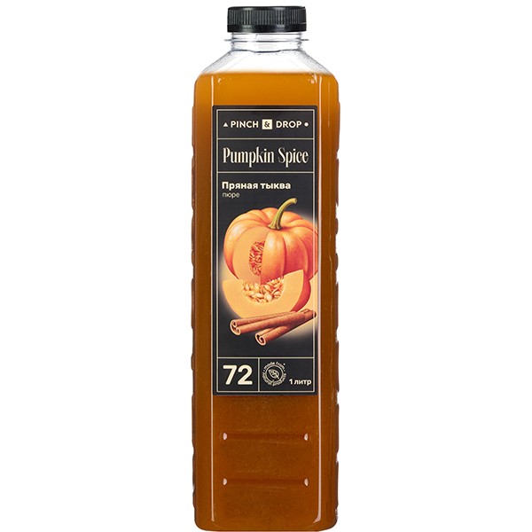Пюре «Пряная тыква» фруктовое Pinch&Drop, пластик, 1 л Пюре «Пряная тыква» фруктовое Pinch&Drop, пластик, 1 л