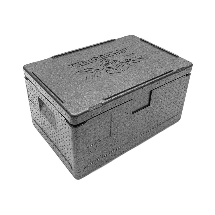 Термоконтейнер «Лайт» до 15 кг, полипропилен, 46 л, черный