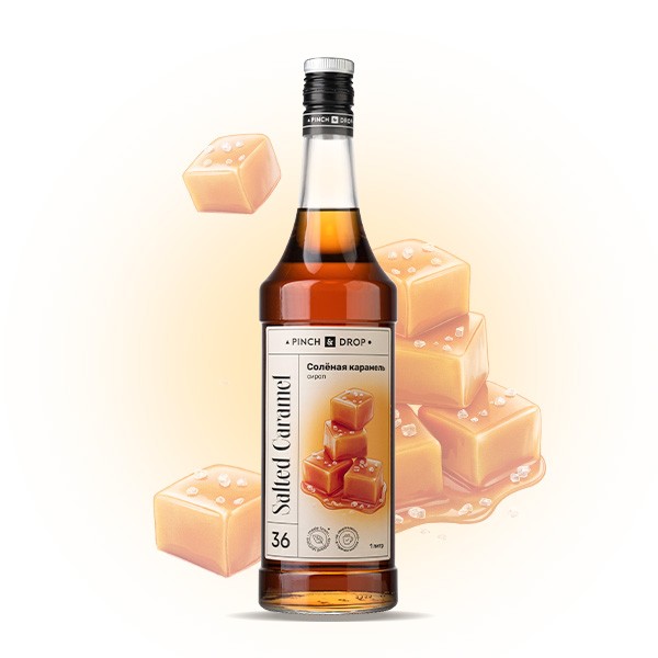 Сироп «Соленая Карамель» Pinch&Drop, стекло, 1 л