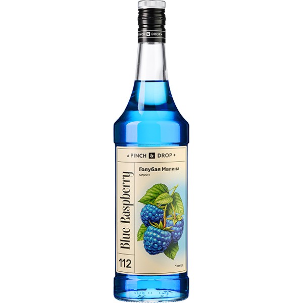 Сироп «Голубая Малина» Pinch&Drop, стекло, 1 л