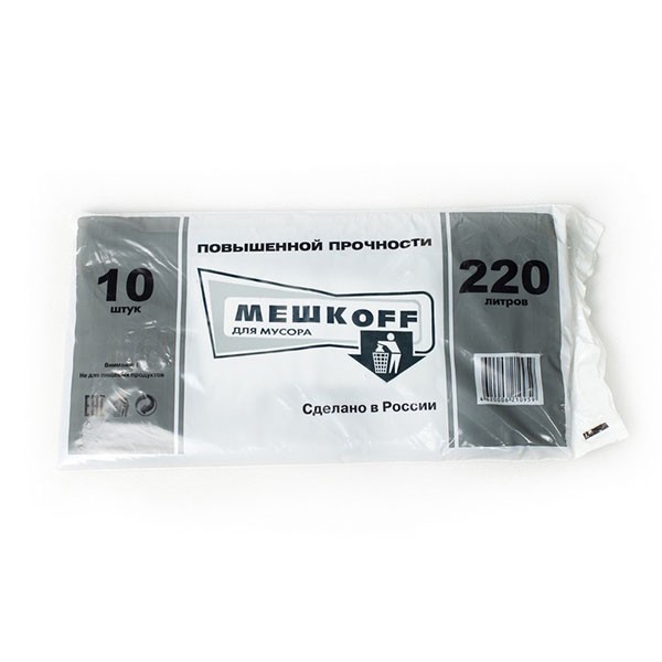 Мешки для мусора «Мешкoff» 45 мкм, 10 шт, полиэтилен, черный