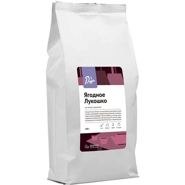 Чай «Ягодное лукошко» черный листовой 500 г