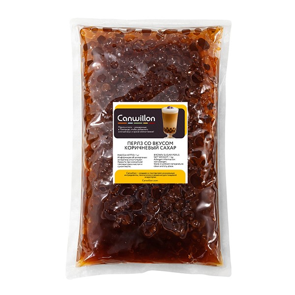 Кристалл-боллы «Коричневый сахар» 1 кг, 280✕180✕15 мм, коричневый